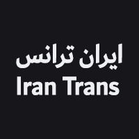 ایران ترانس